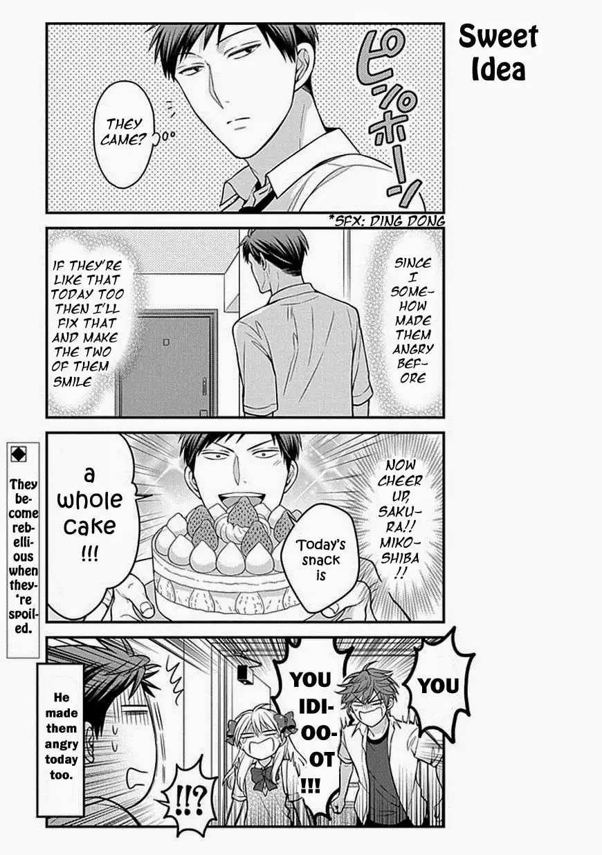 Gekkan Shojo Nozaki-kun Chapter 64 13